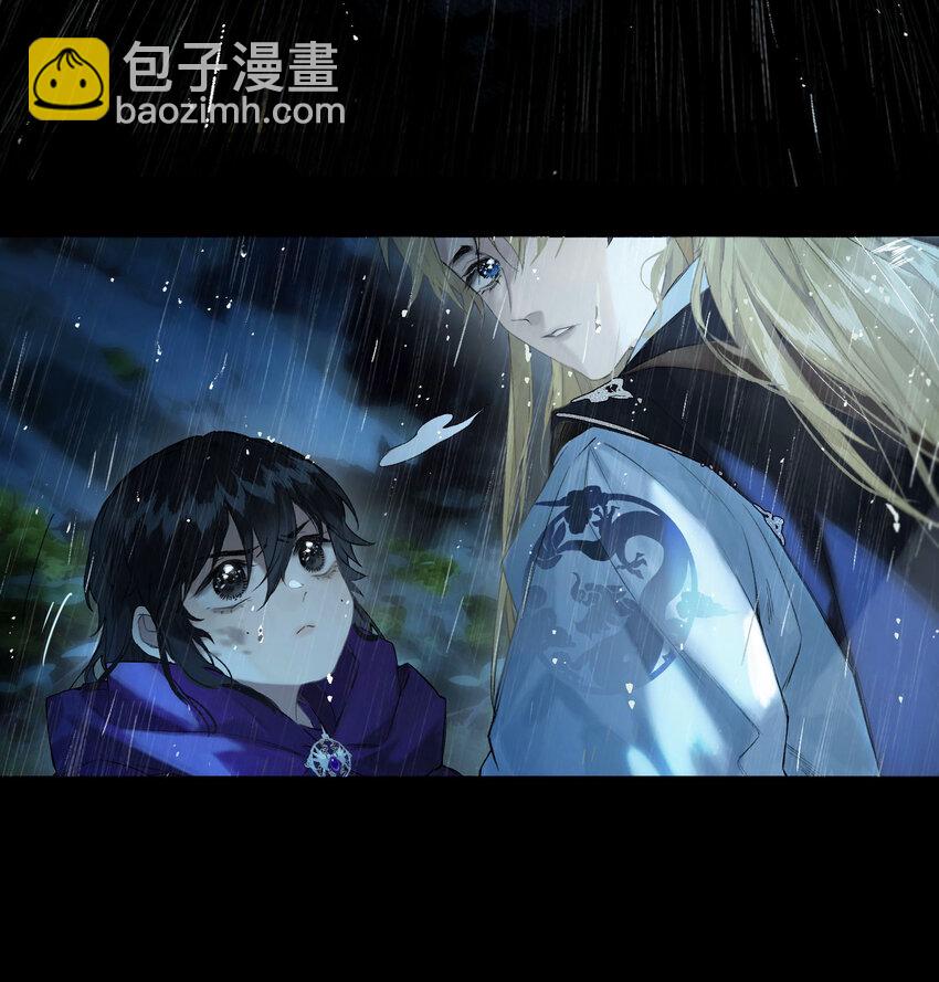 39 起坐不能平-第44话