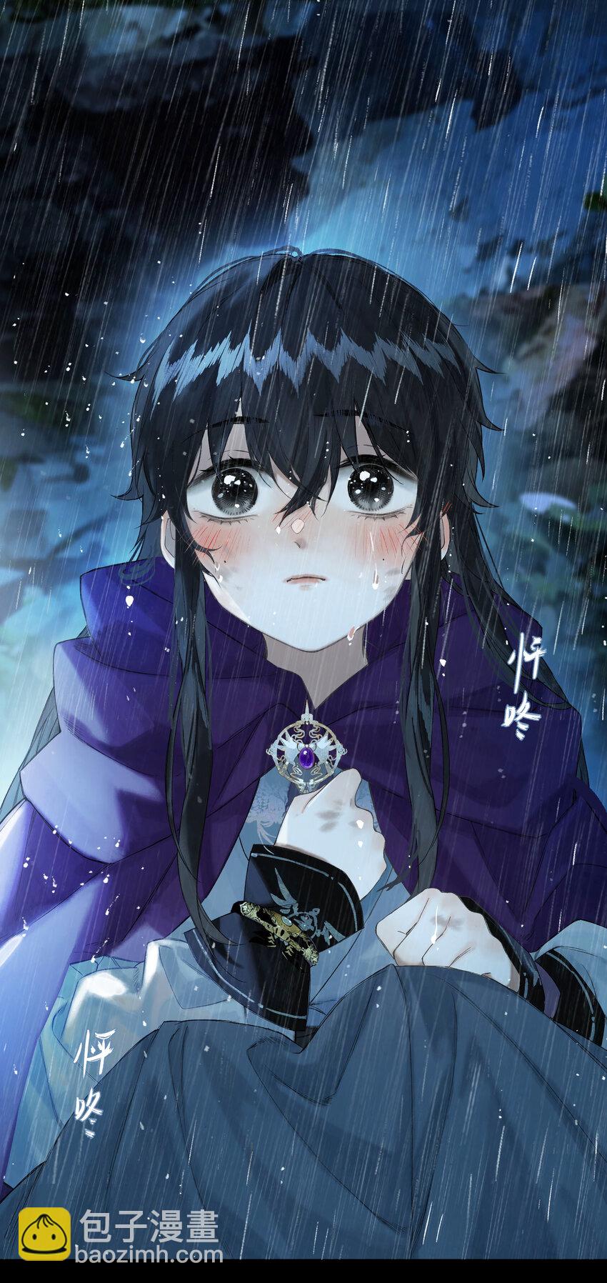 39 起坐不能平-第44话