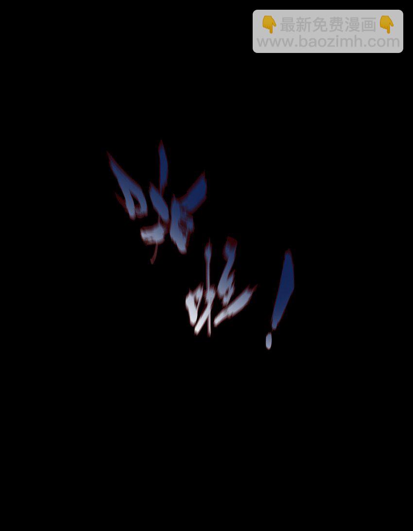 43 爱子心无尽(1/2)-第48话