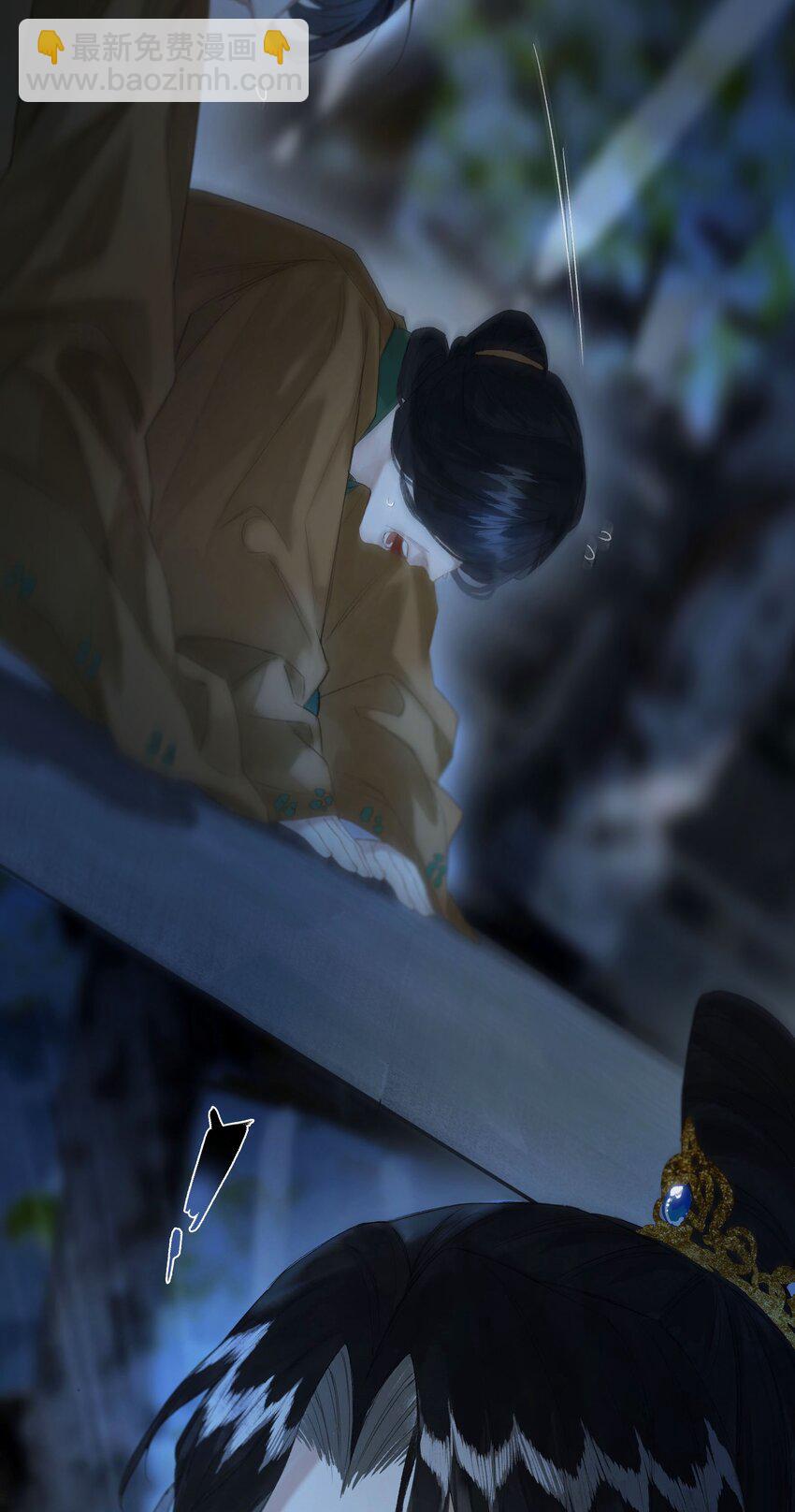 43 爱子心无尽(1/2)-第48话