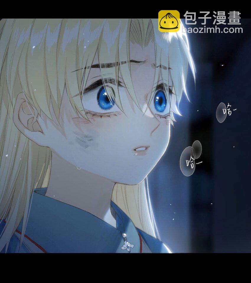 43 爱子心无尽(1/2)-第48话