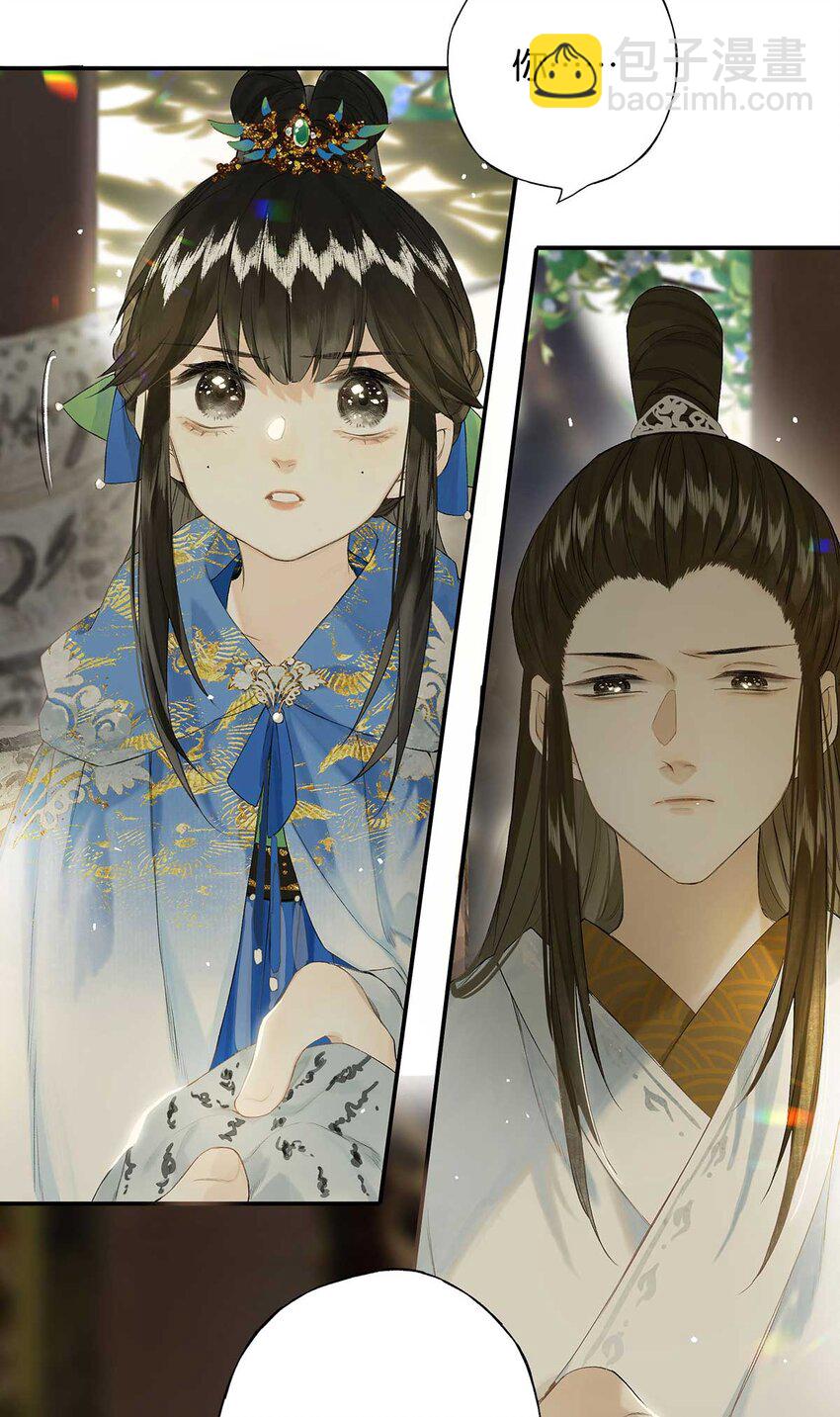 第48回 冰雪净聪明(1/2)-第56话