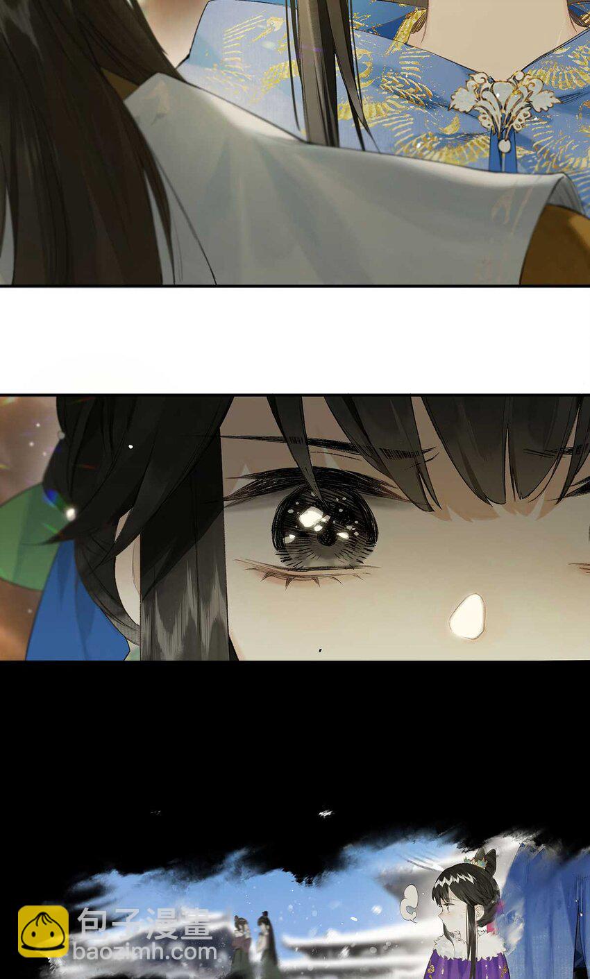 第48回 冰雪净聪明(1/2)-第56话