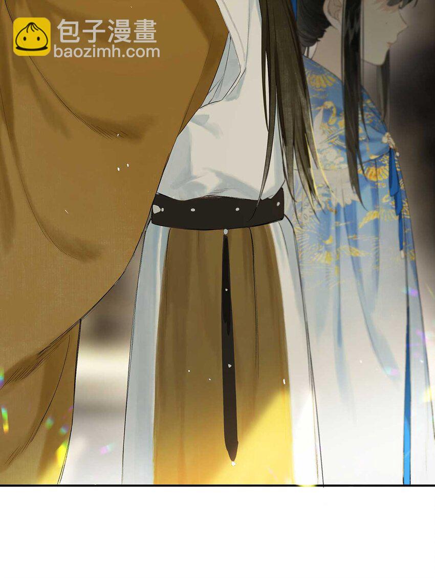 第48回 冰雪净聪明(1/2)-第56话