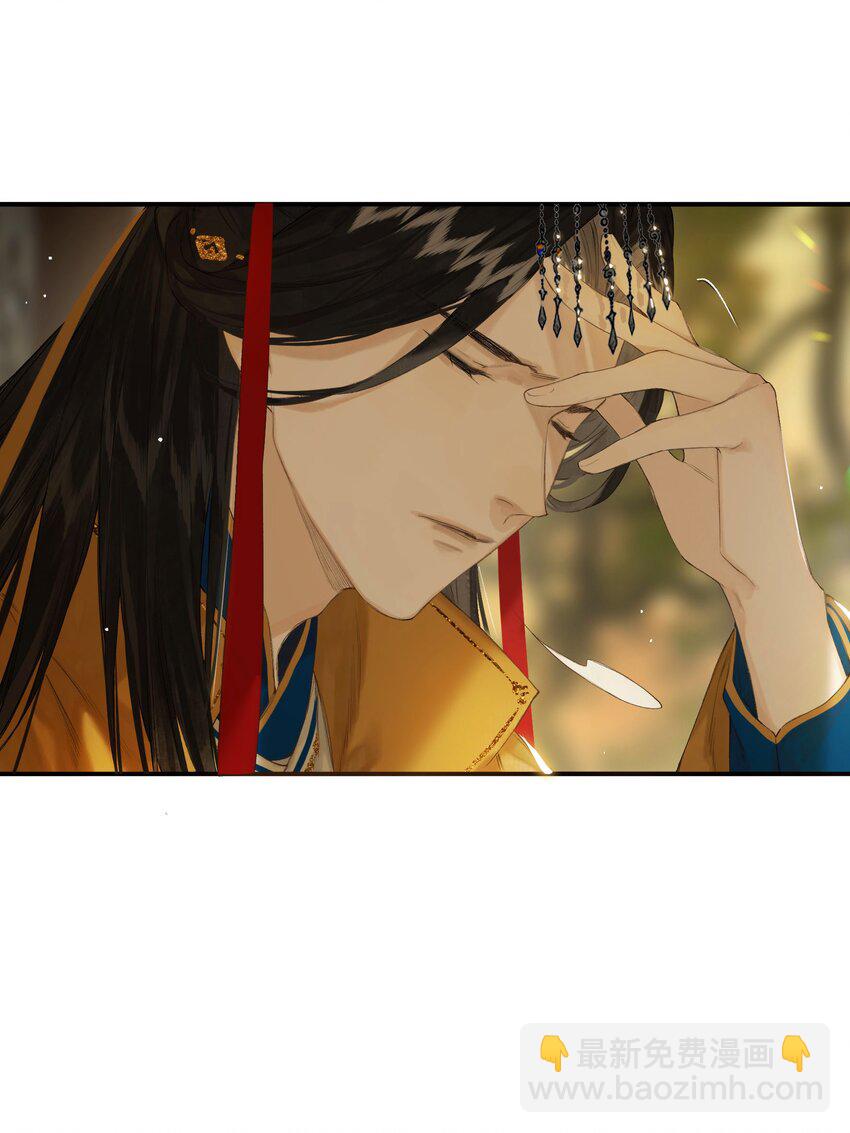第50回 健儿须快马(1/2)-第58话