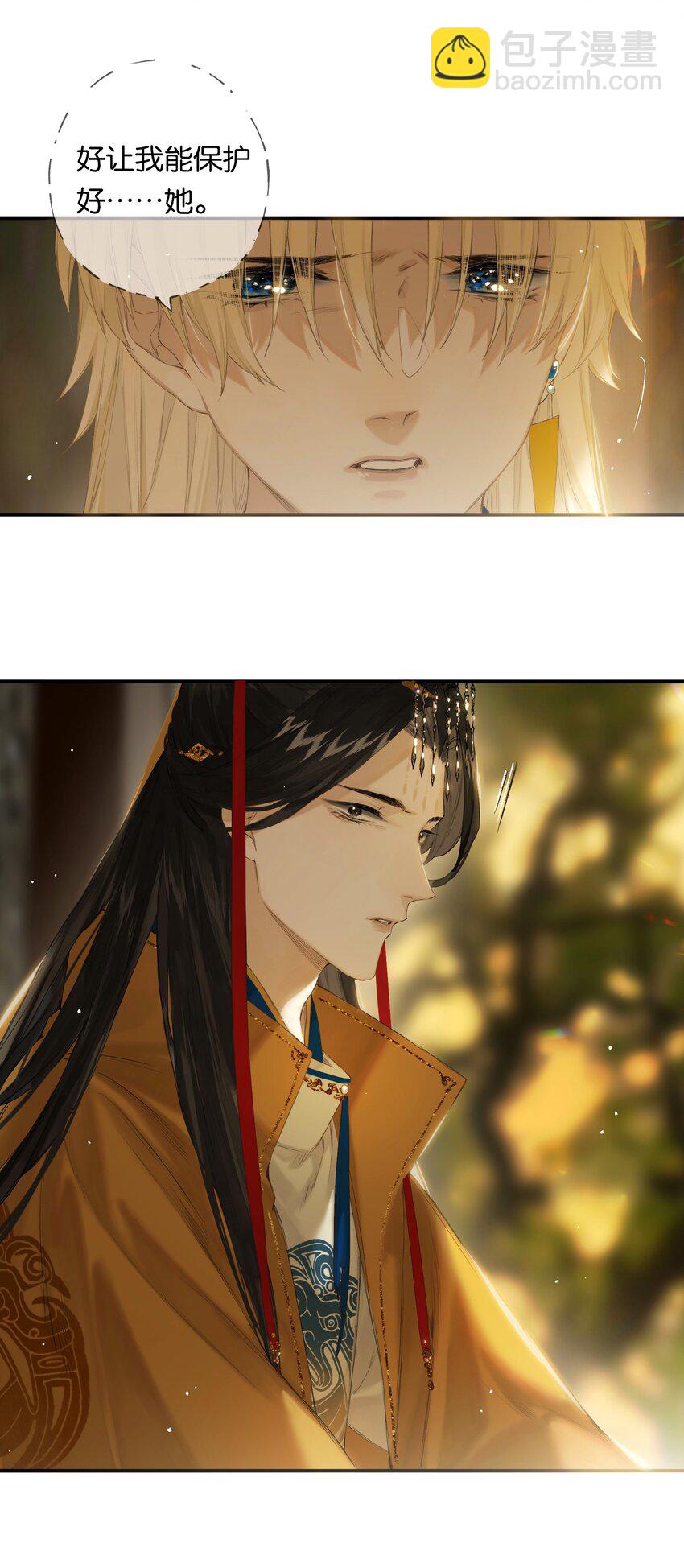 第50回 健儿须快马(1/2)-第58话