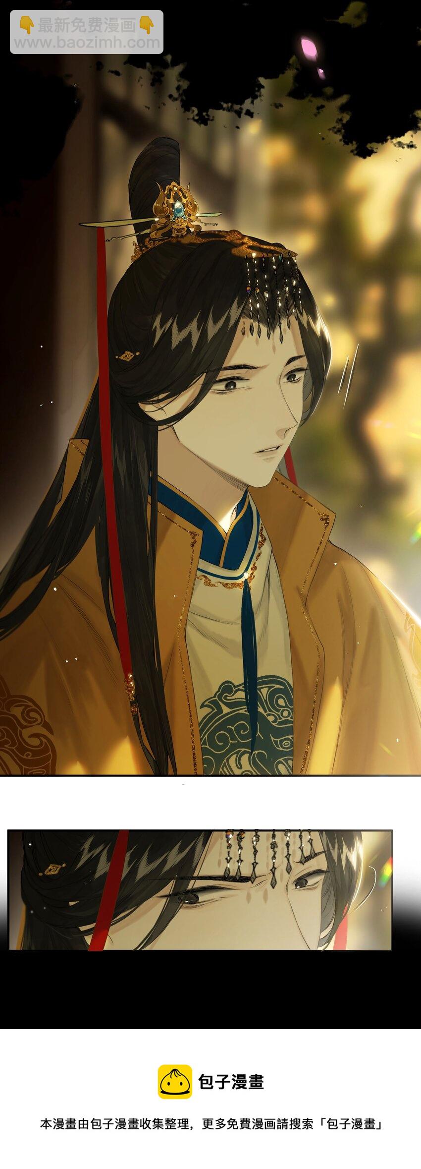 第50回 健儿须快马(1/2)-第58话