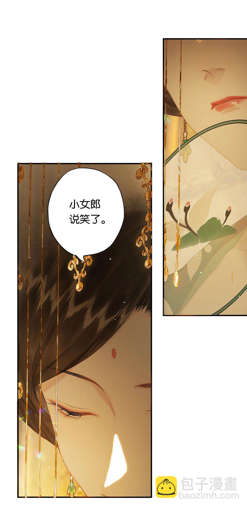 第52话 恋本难为思-第60话