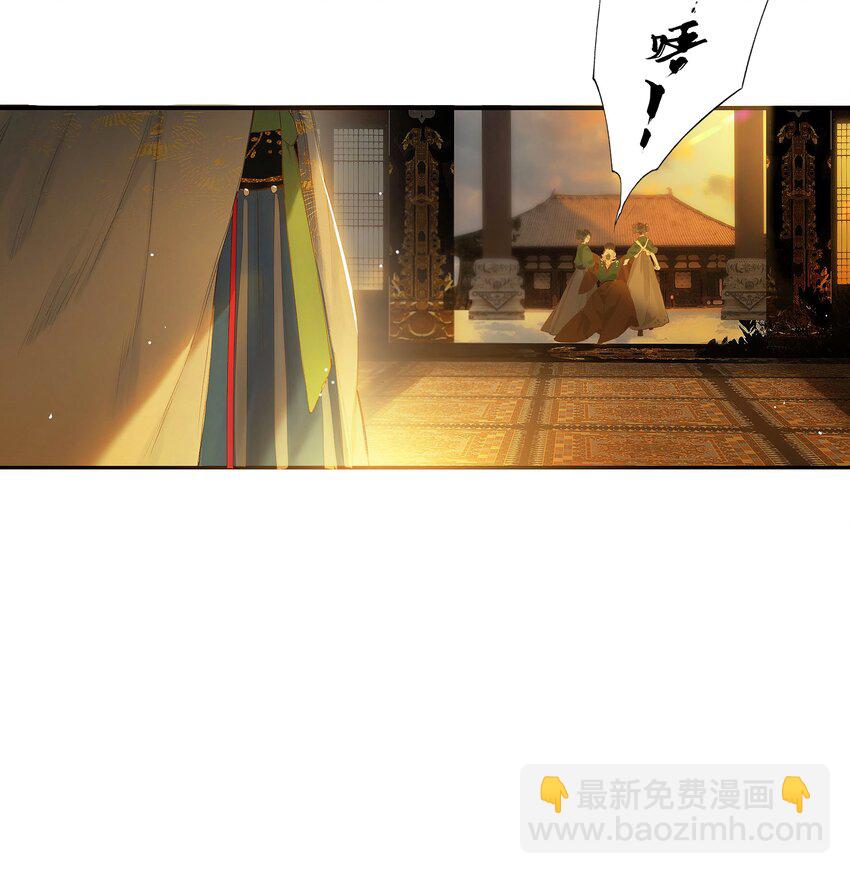 第52话 恋本难为思-第60话
