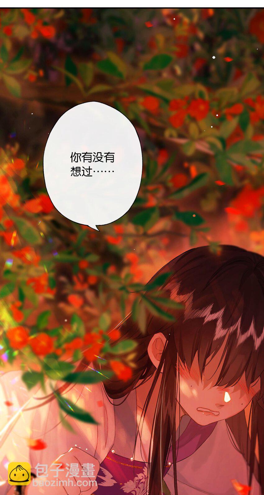 第54话 世情多反覆-第62话