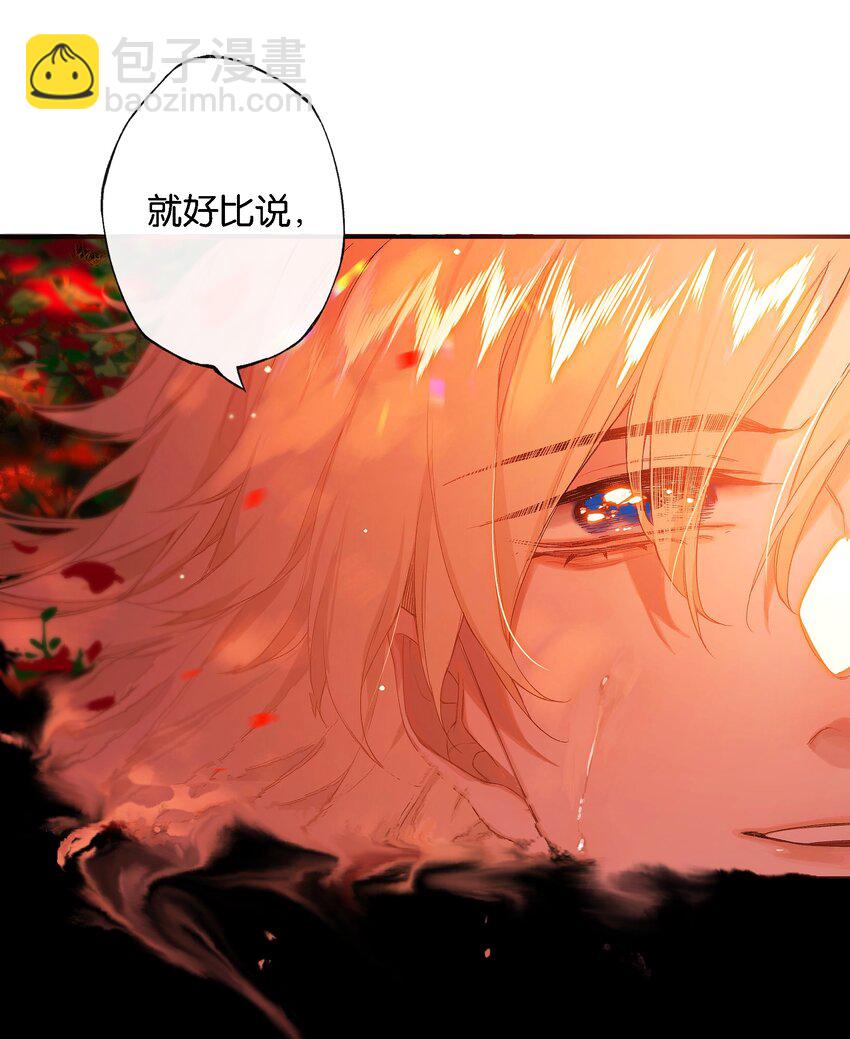 第54话 世情多反覆-第62话