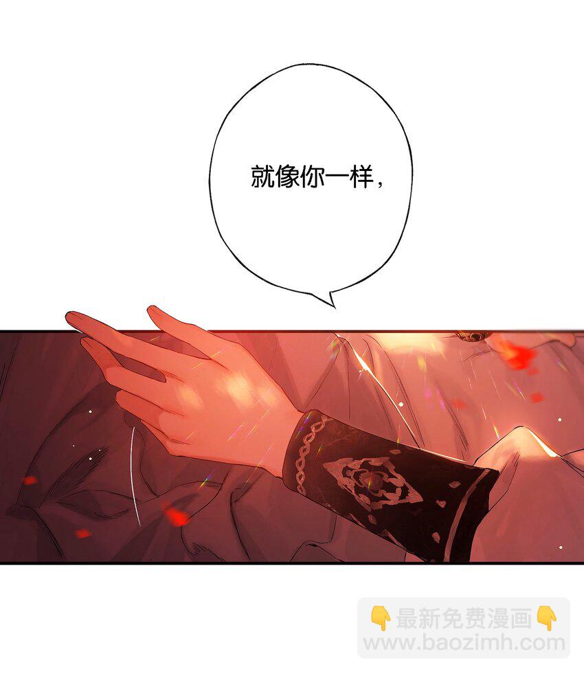 第54话 世情多反覆-第62话