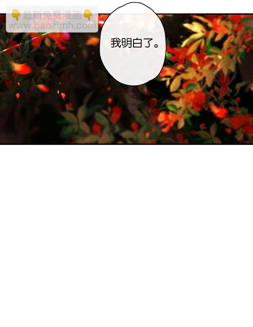 第54话 世情多反覆-第62话