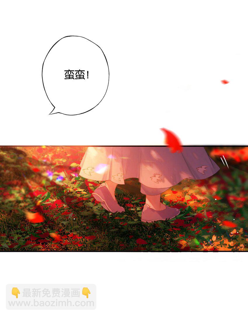 第54话 世情多反覆-第62话