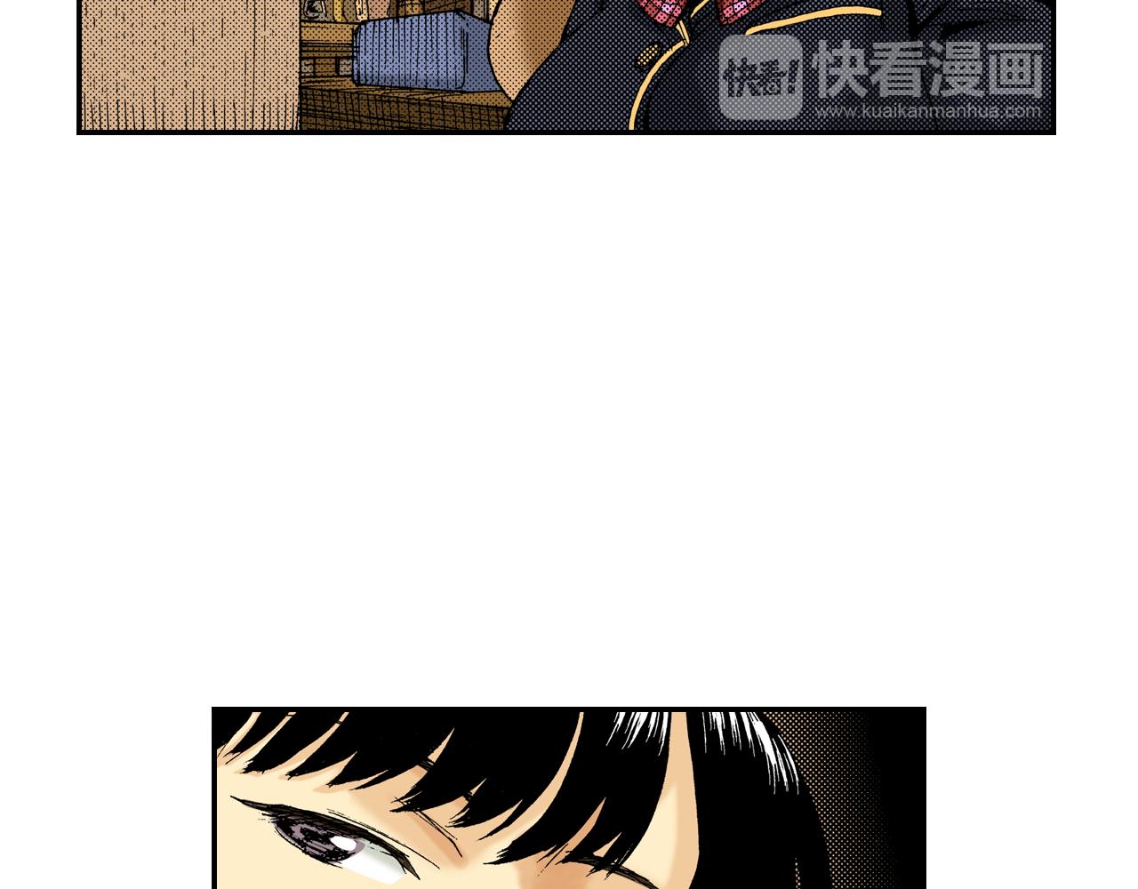 第14话 新店员？(下)(1/3)-第14话