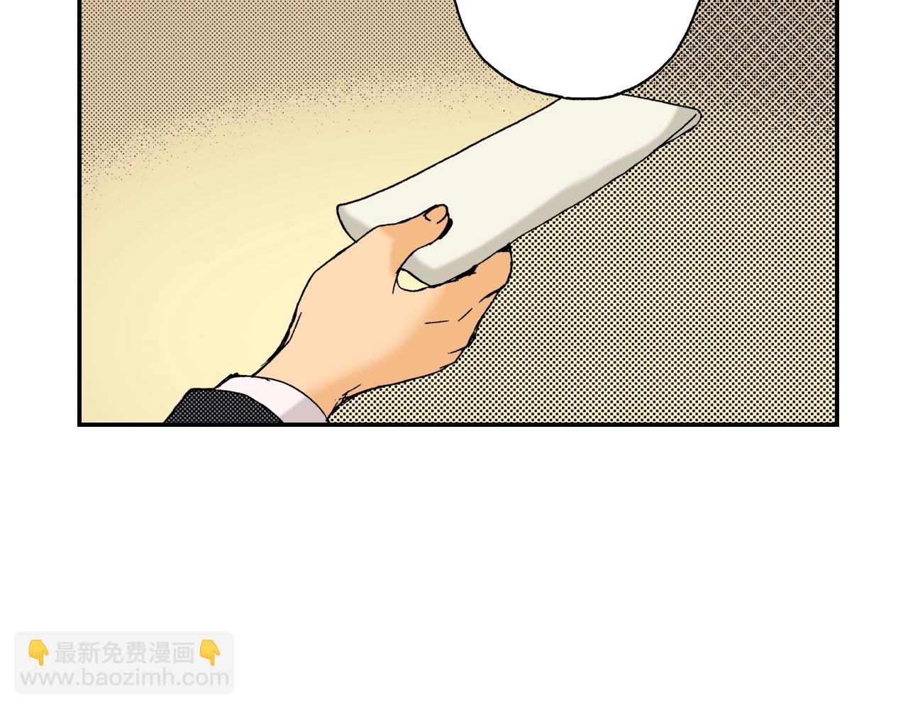 第18话 因缘剪（下）(1/2)-第18话