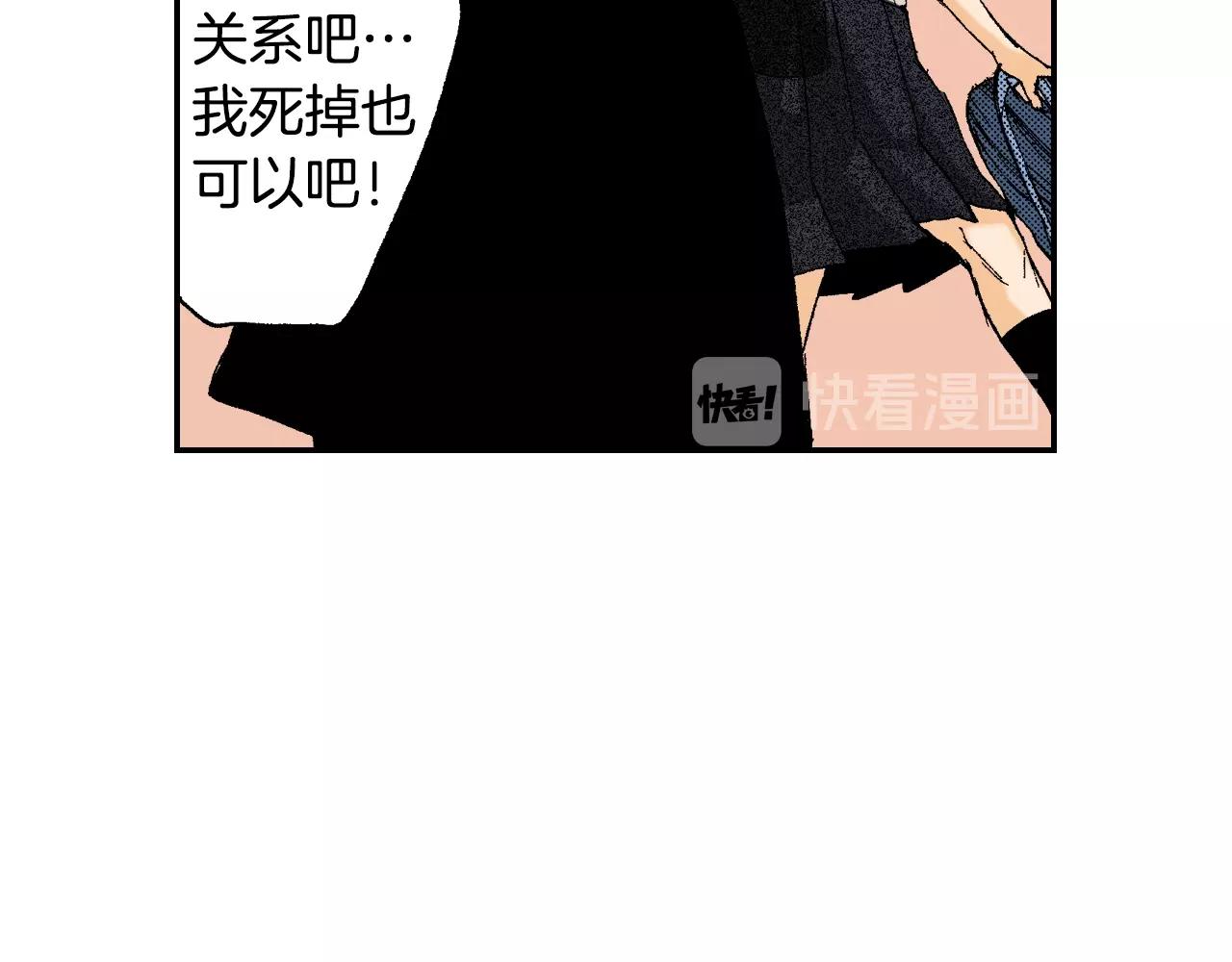 第23话 服丧期胸针（下）(1/2)-第24话