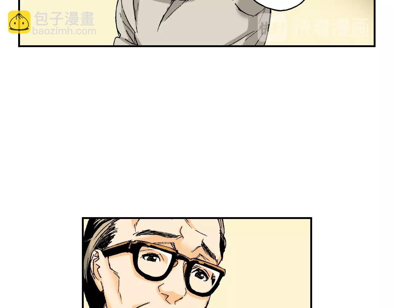 第29话 迷惑之灯（下）(1/2)-第36话
