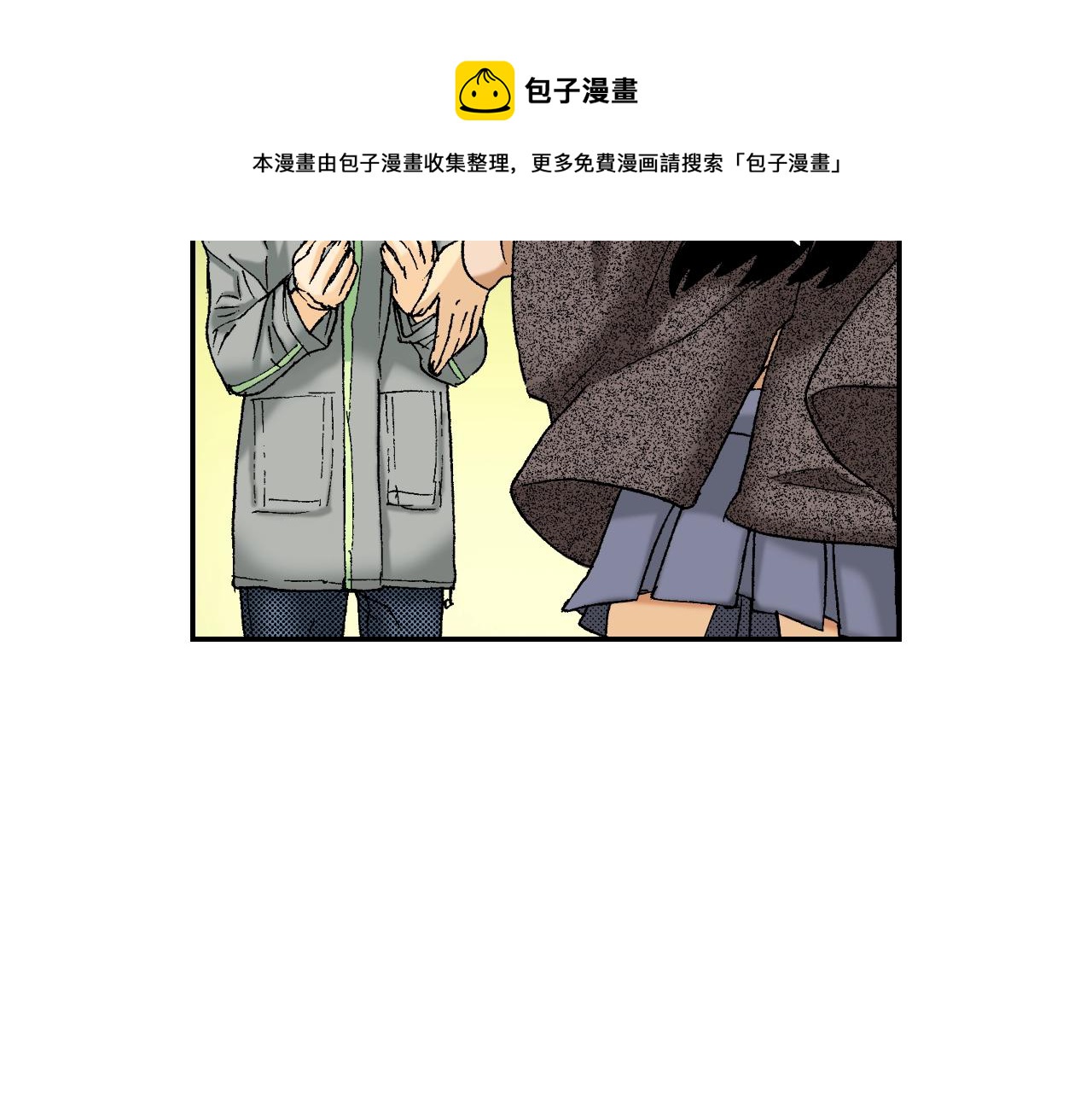 第30话 收音机里的声音（下）(1/2)-第38话