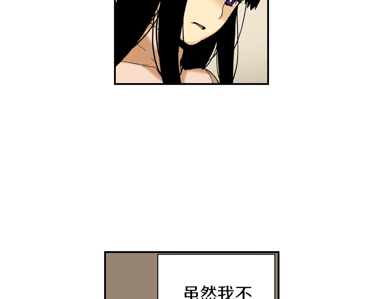 第30话 收音机里的声音（下）(1/2)-第38话