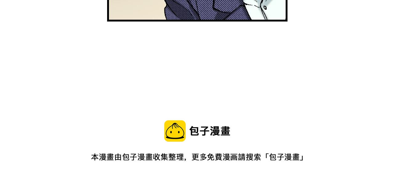 第30话 收音机里的声音（下）(1/2)-第38话