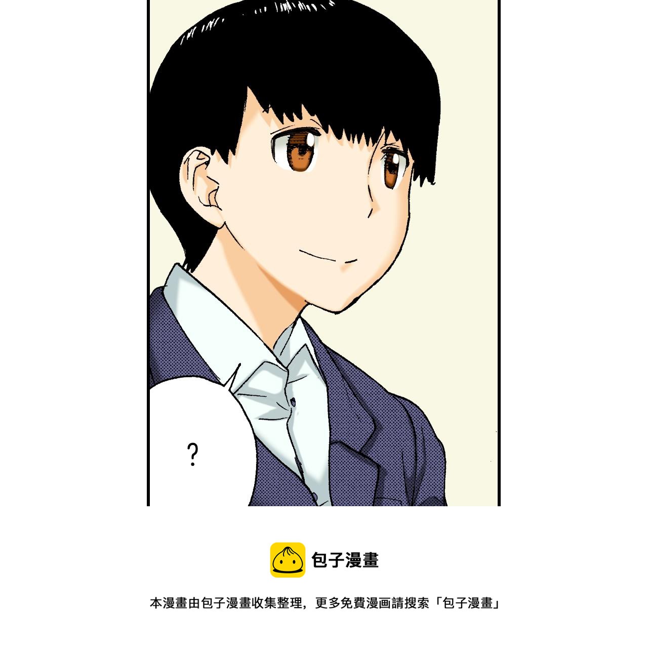 第30话 收音机里的声音（下）(1/2)-第38话