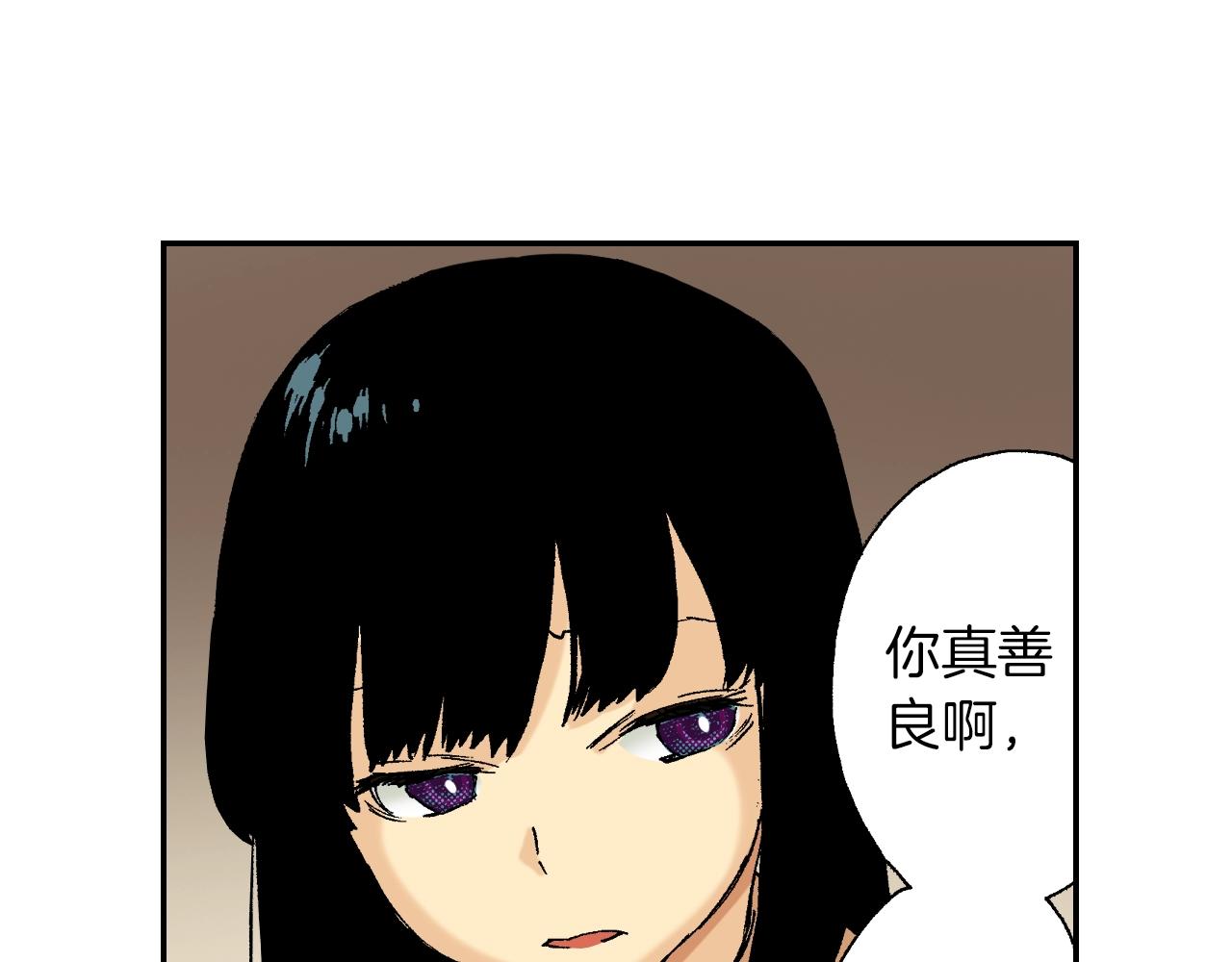 第30话 收音机里的声音（下）(1/2)-第38话