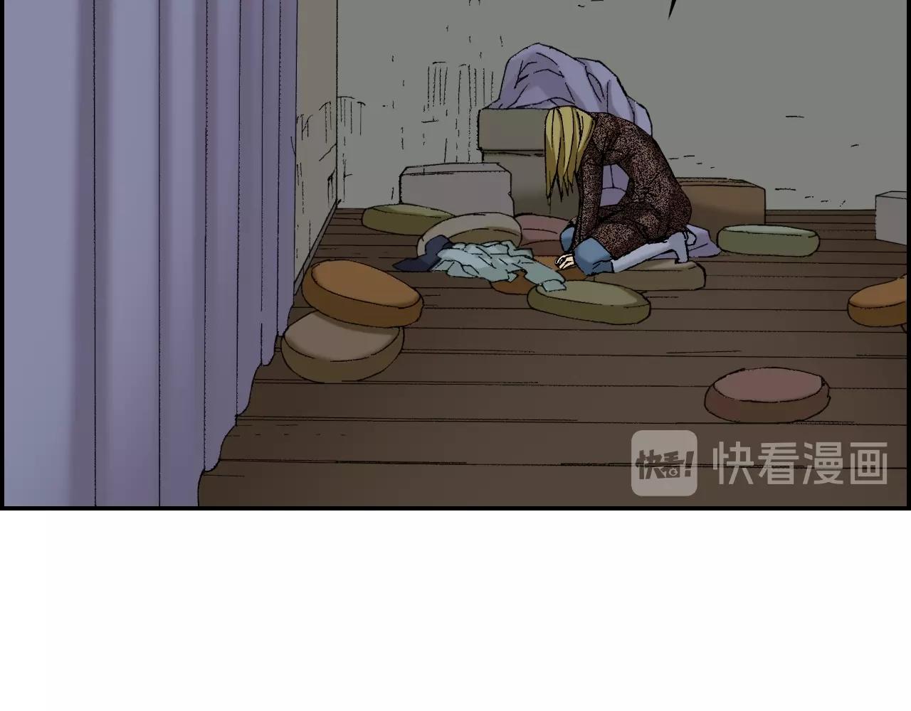 第31话 被埋葬的过去(下)(1/2)-第40话
