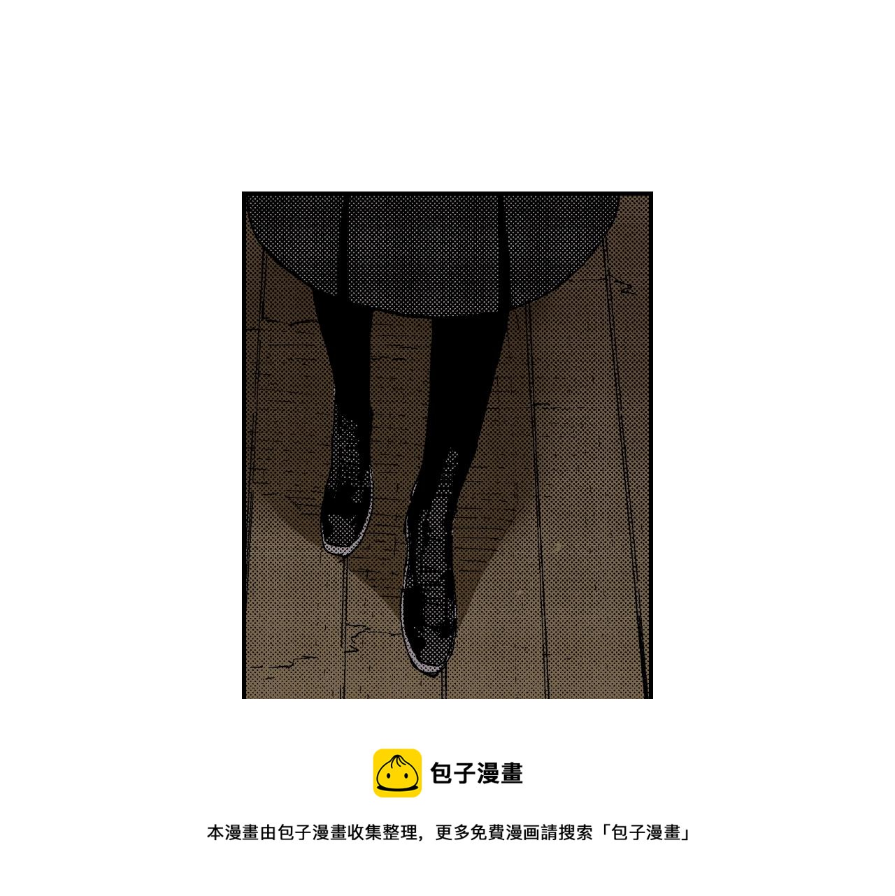 第31话 被埋葬的过去(下)(1/2)-第40话