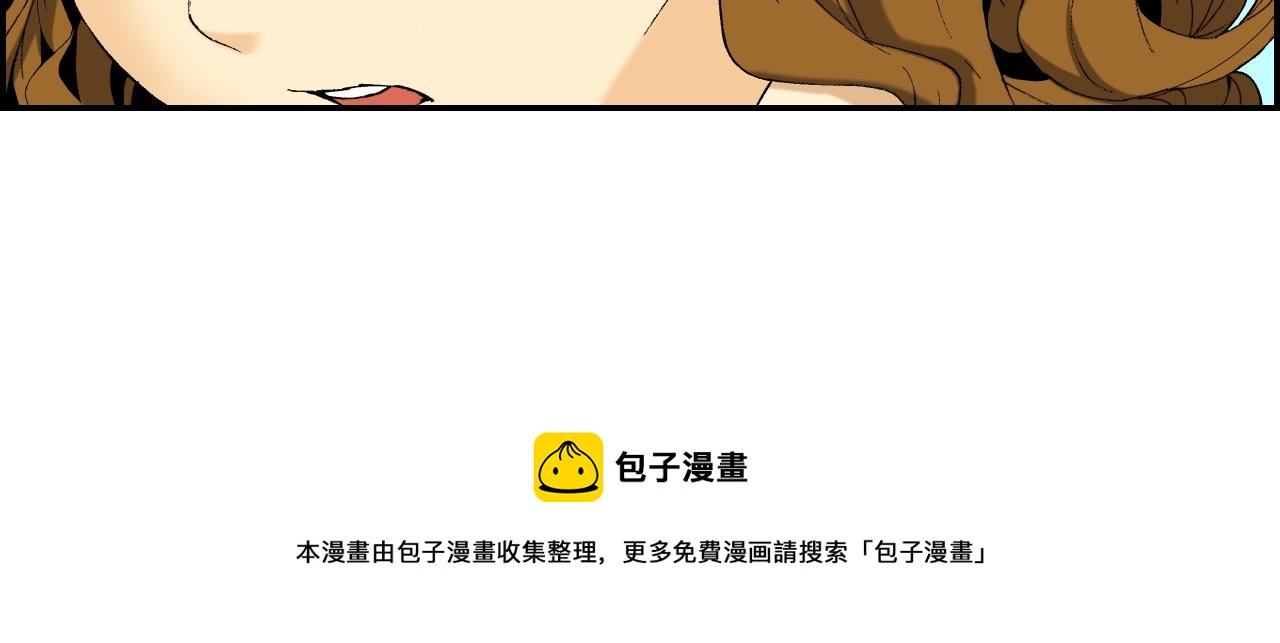 第32话 照片之谜（下）(1/2)-第42话