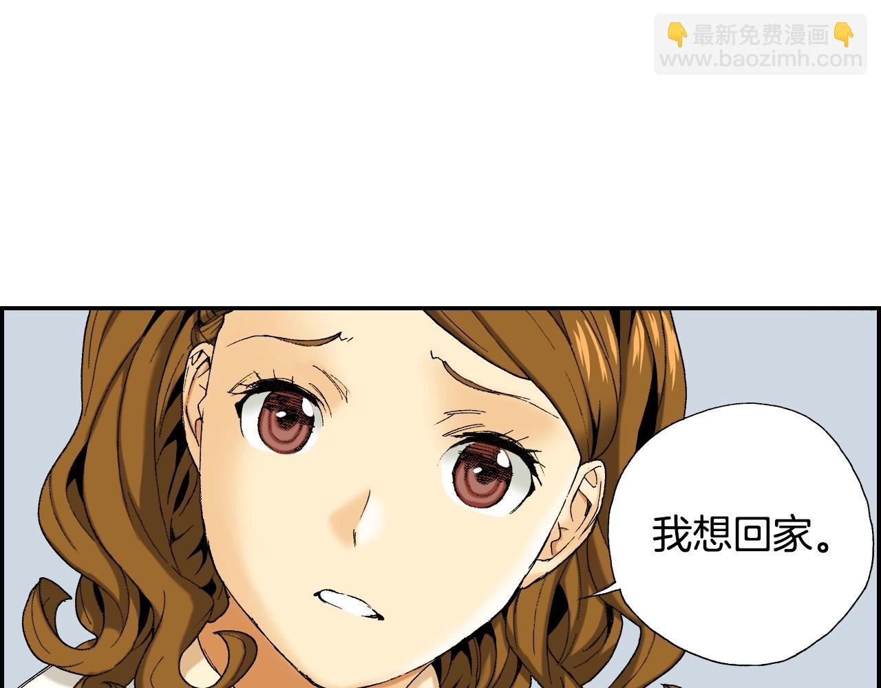 第32话 照片之谜（下）(1/2)-第42话