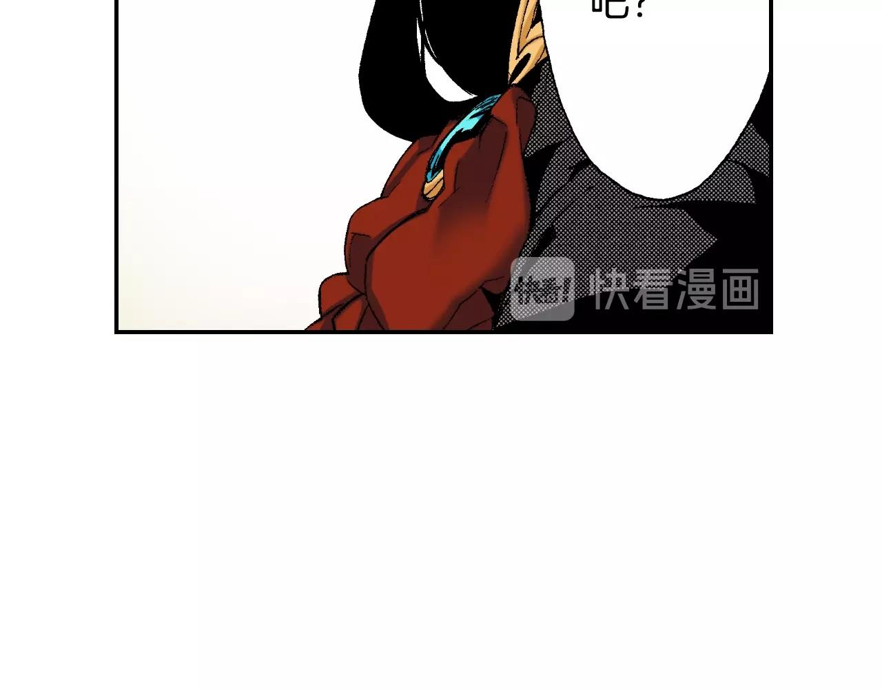 第32话 照片之谜（下）(1/2)-第42话