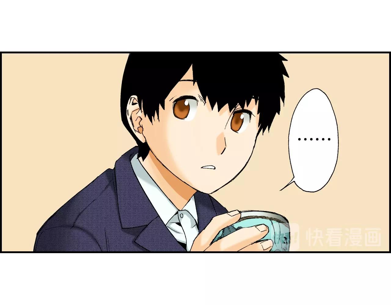 第33话 痴情（下）(1/2)-第44话