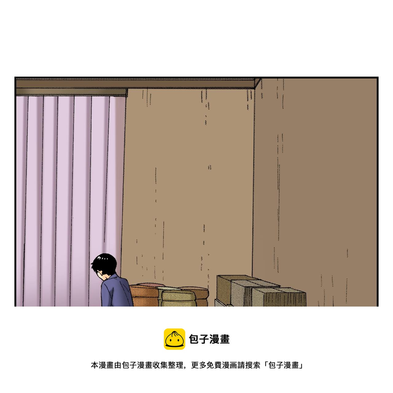 第33话 痴情（下）(1/2)-第44话