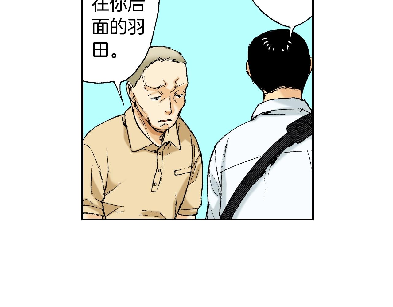 第34话 金鱼风铃（下）(1/2)-第46话
