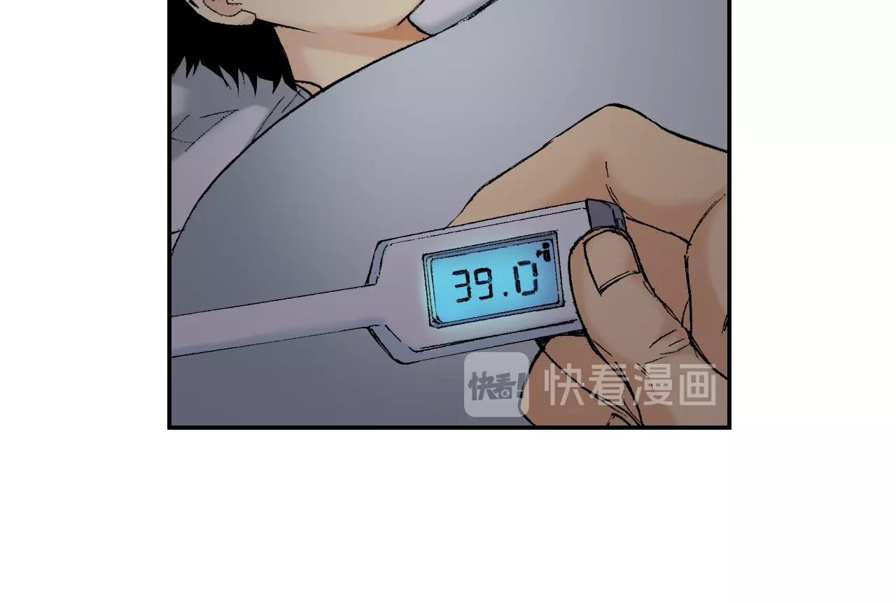 第34话 金鱼风铃（下）(1/2)-第46话