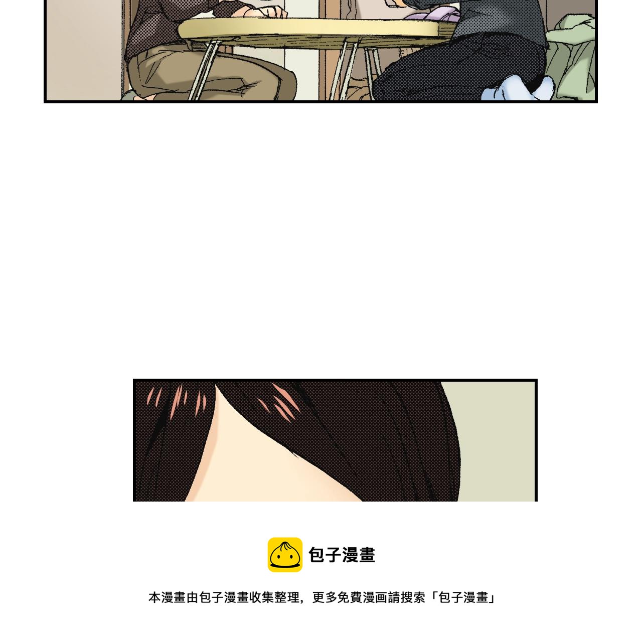 第35话 香水（下）(1/2)-第48话