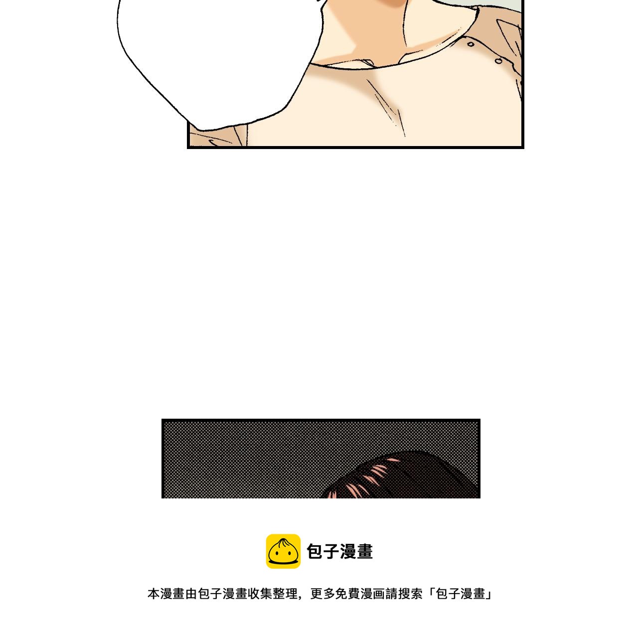第35话 香水（下）(1/2)-第48话