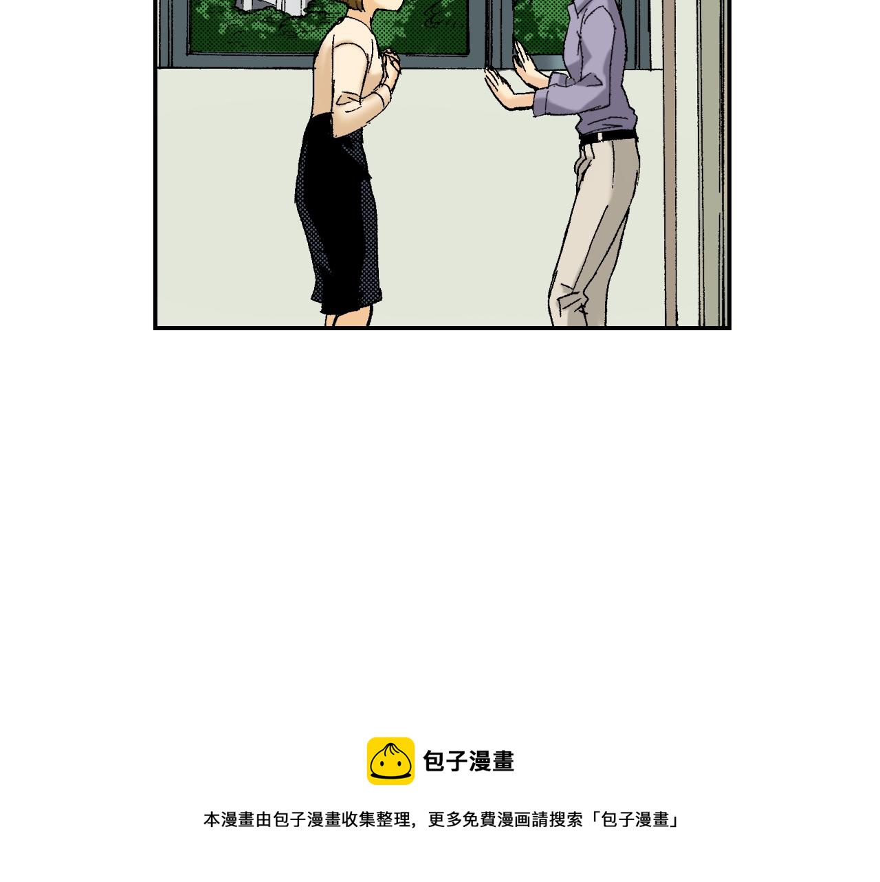 第35话 香水（下）(1/2)-第48话