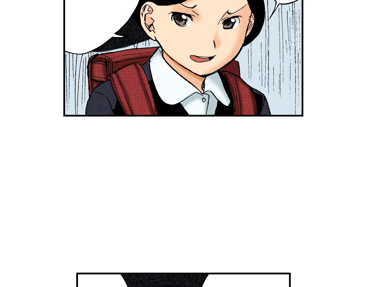第37话 伞（下）(1/2)-第52话