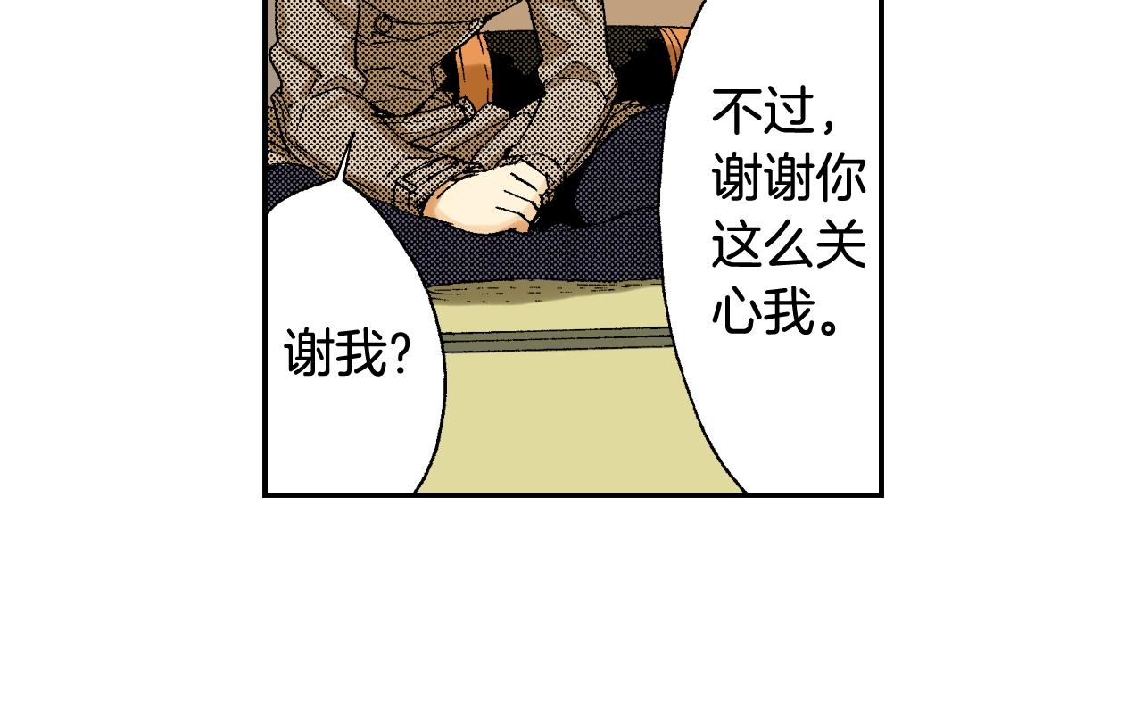 第39话 拜访故人（下）(1/3)-第56话