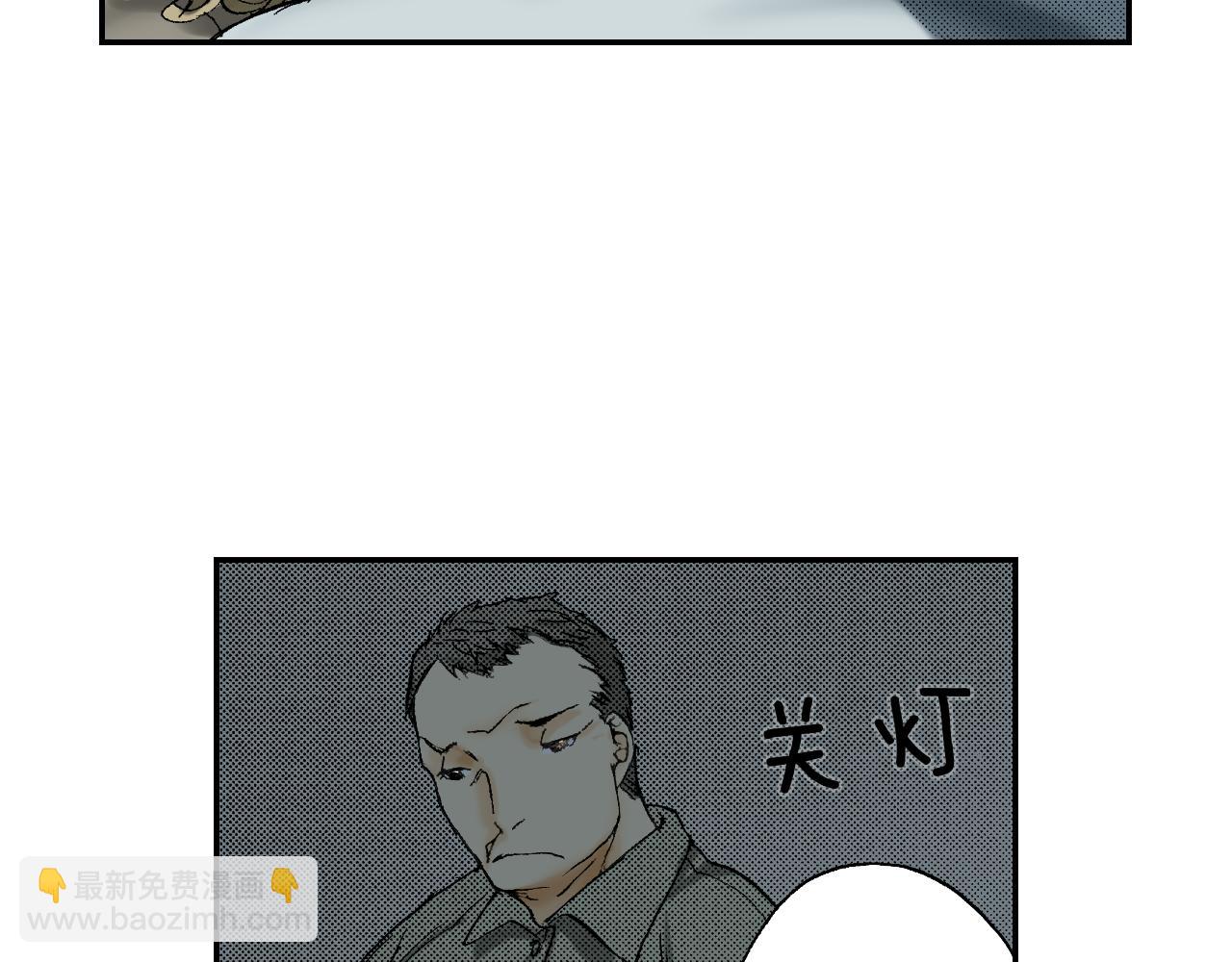 第40话 门把手（下）(1/2)-第58话