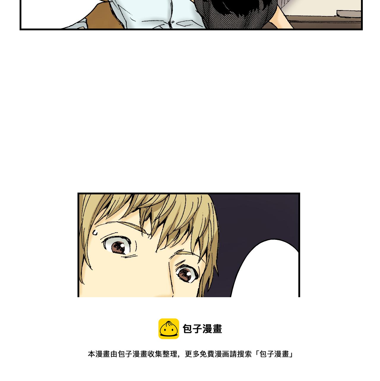 第43话 项圈（下）(1/3)-第64话
