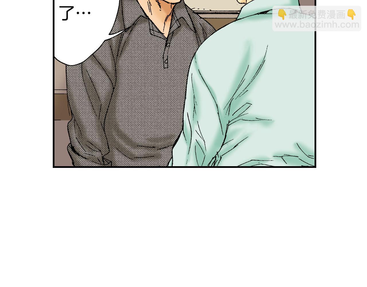 第44话 陶笛（下）(1/3)-第66话