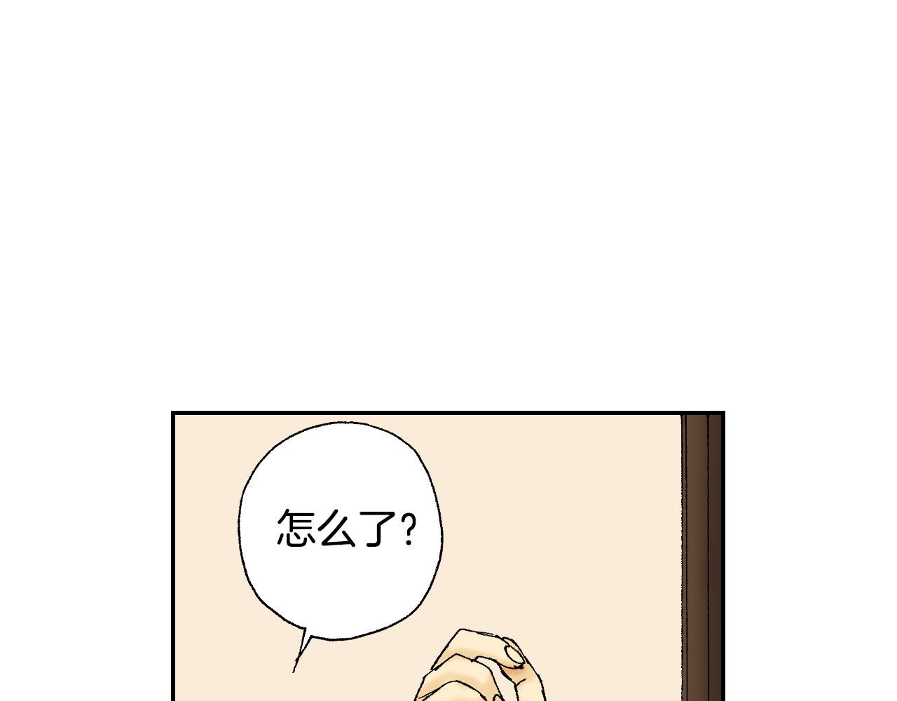 第45话 姐弟同心（下）(1/2)-第68话