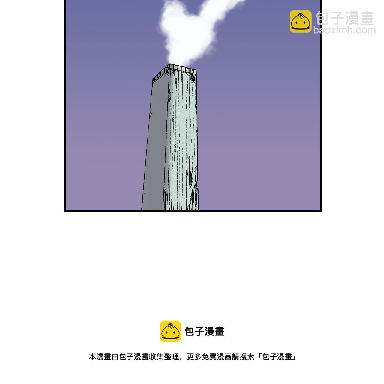 第46话 梳子（下）(1/3)-第70话