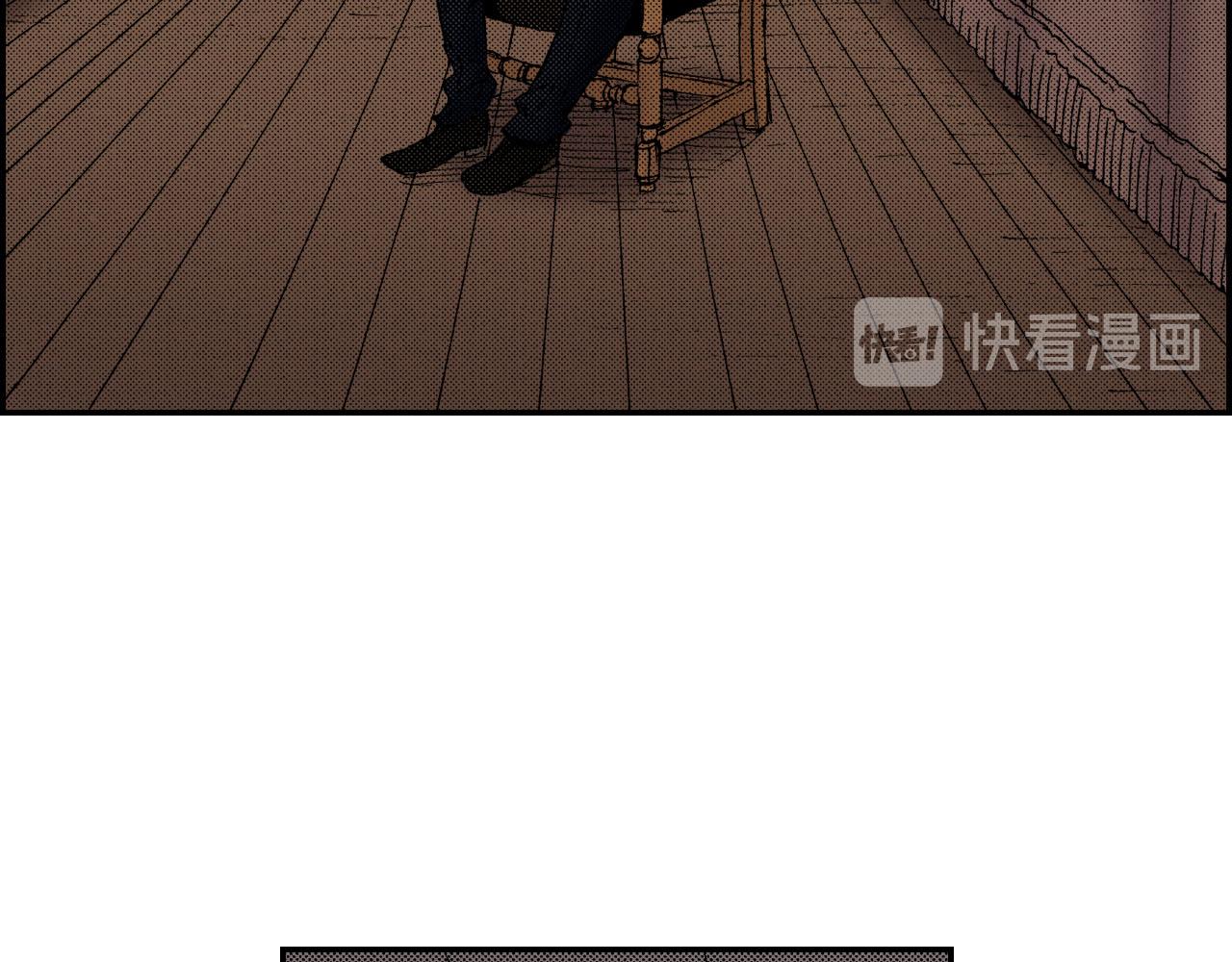 第46话 梳子（下）(1/3)-第70话