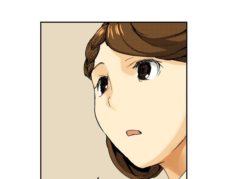 第8话 人心炉(02)(1/2)-第8话