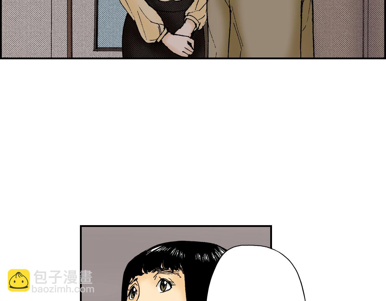 第47话 扇子（下）(1/2)-第72话
