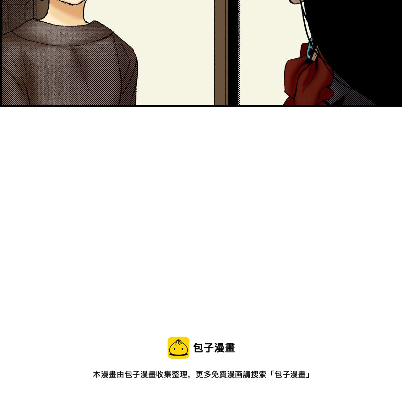 第48话 刺绣针（下）(1/2)-第74话